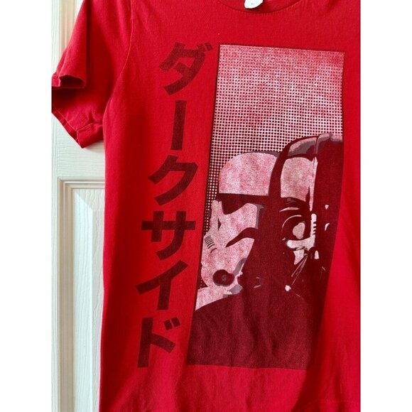 Vintage Star Wars Tshirt Lucas Film Dark Side Japanese Darth Vader Small 90s - Picture 8 of 8
